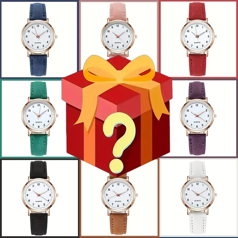 صندوق مفاجآت غامض بنسبة فوز 10 - مراجعة Watch Display Box وسعره